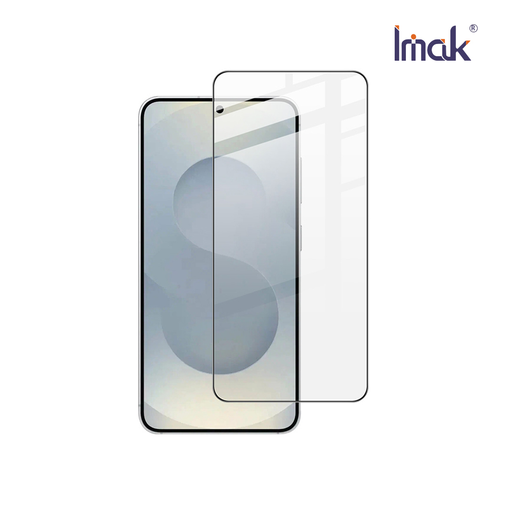 Imak 艾美克 SAMSUNG 三星 Galaxy S26+ 5G 鋼化玻璃貼(黑邊)(可指紋解鎖)