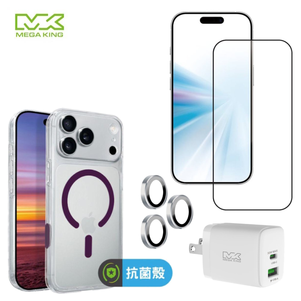 【超值組合6】MEGA KING iPhone 18 Pro Max 抗菌快捷感測磁吸保護殼+滿版保護貼+鏡頭貼+充電頭