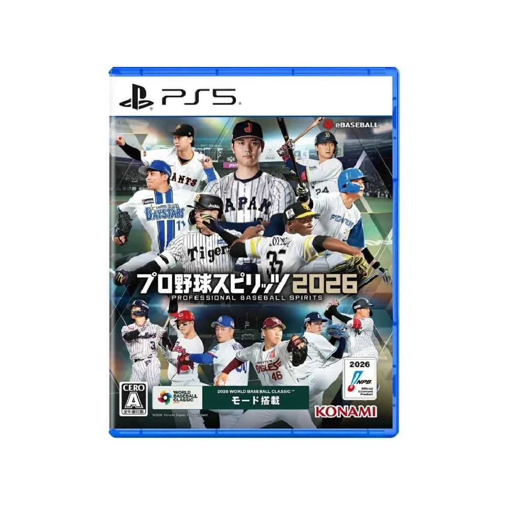 【預購】PS5 職棒野球魂2026 中文版