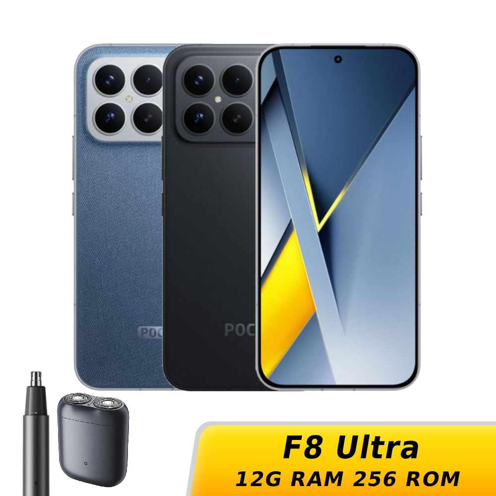 【限時特賣】POCO F8 Ultra 12G/256G