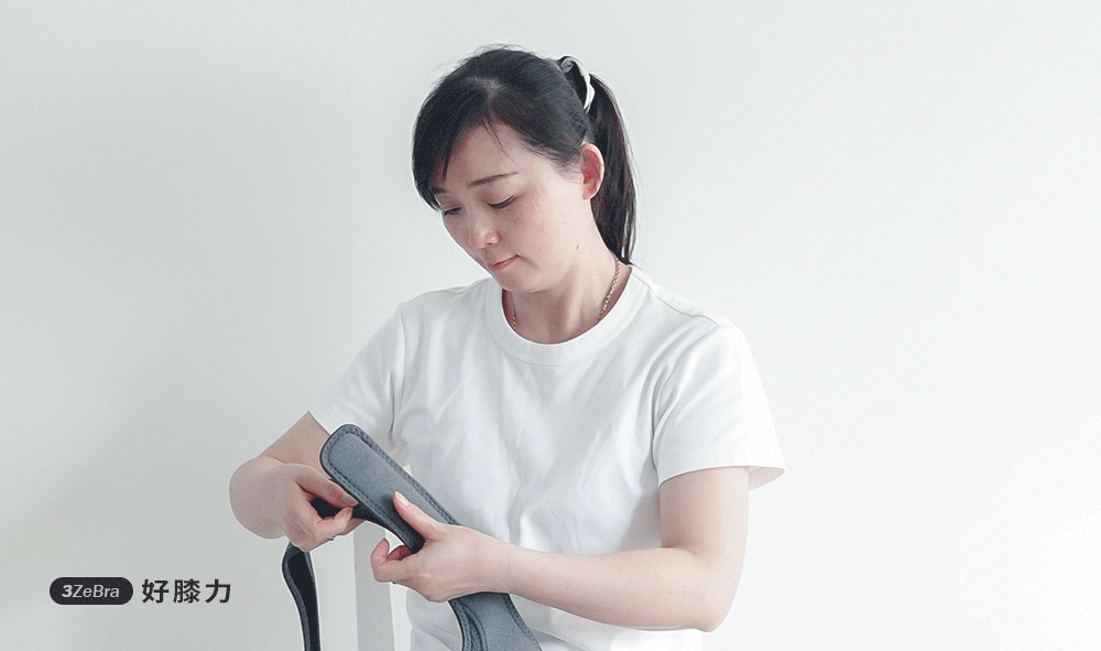 好膝力|溫感膝部按摩器 - 護肩操作