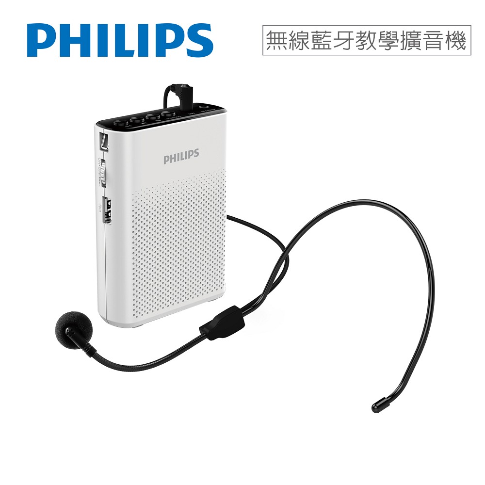 PHILIPS 隨身無線藍牙教學擴音機(白)-SBM206WT
