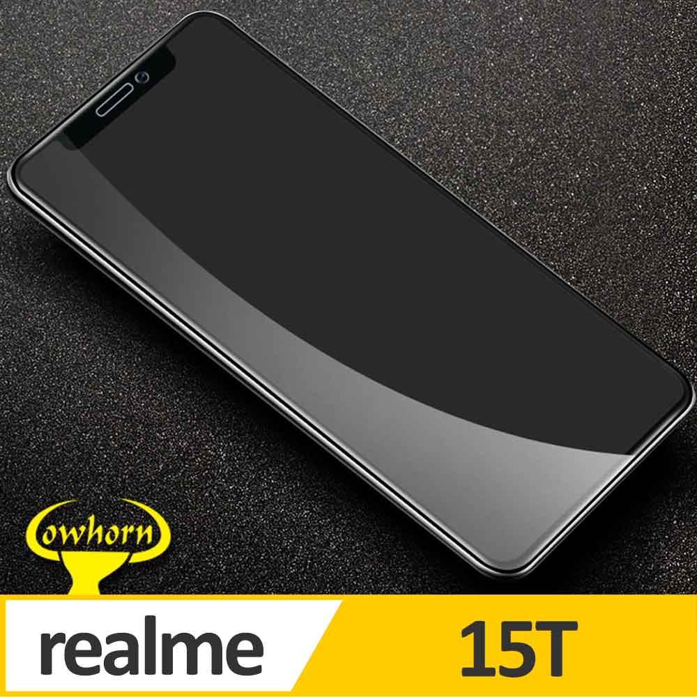 realme 15T 5G 2.5D曲面滿版 9H防爆鋼化玻璃保護貼 黑色