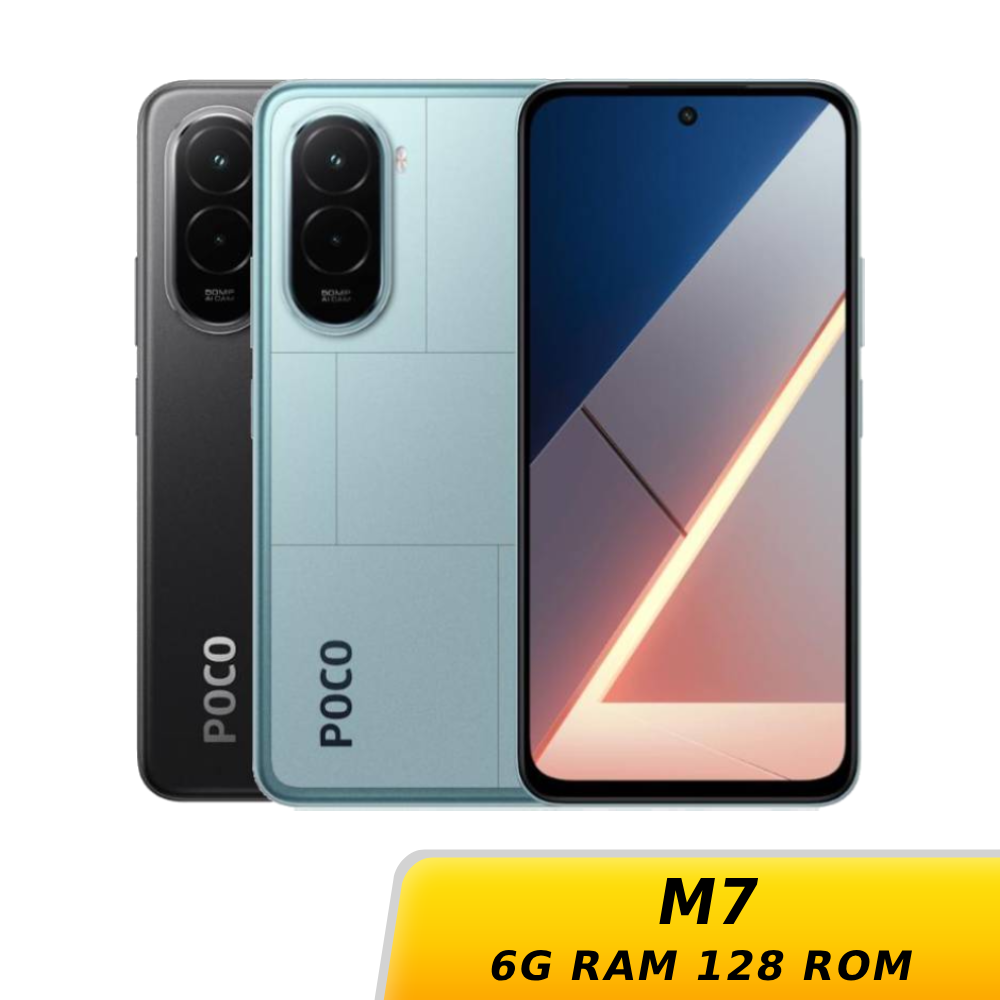 POCO M7 6G/128G