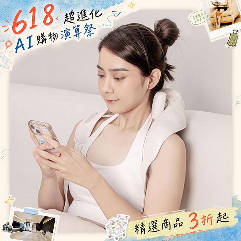 【DOZO嚴選】3ZeBra-好肩力 Pro｜斜方肌肩頸按摩器