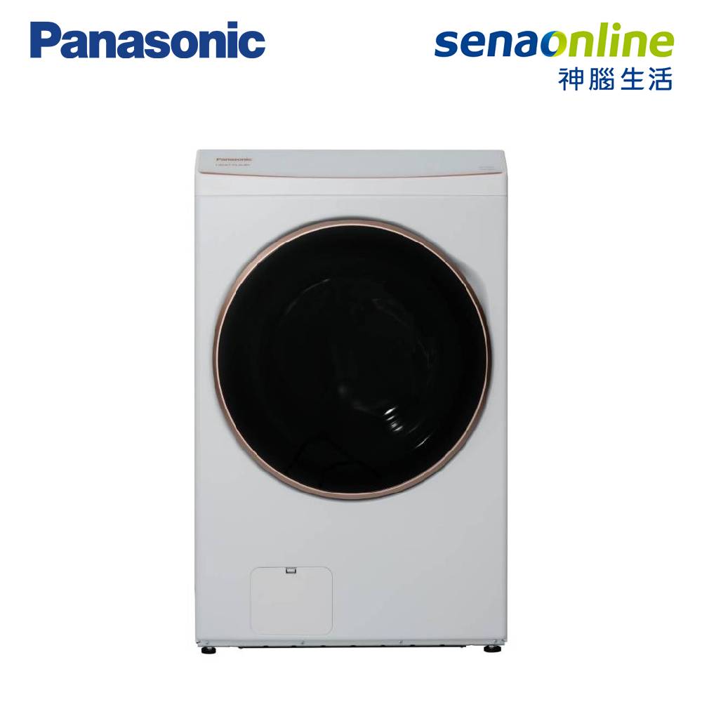 【限時促銷】Panasonic NA-V170RPH-W 17kg 熱泵除濕式洗脫烘滾筒洗衣機