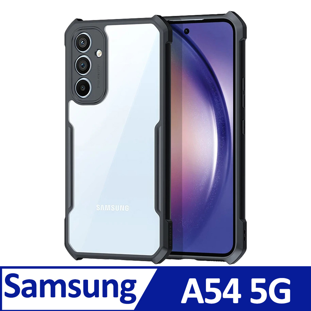 XUNDD 甲蟲系列 SAMSUNG Galaxy A54 5G 防摔保護軟殼 炫酷黑