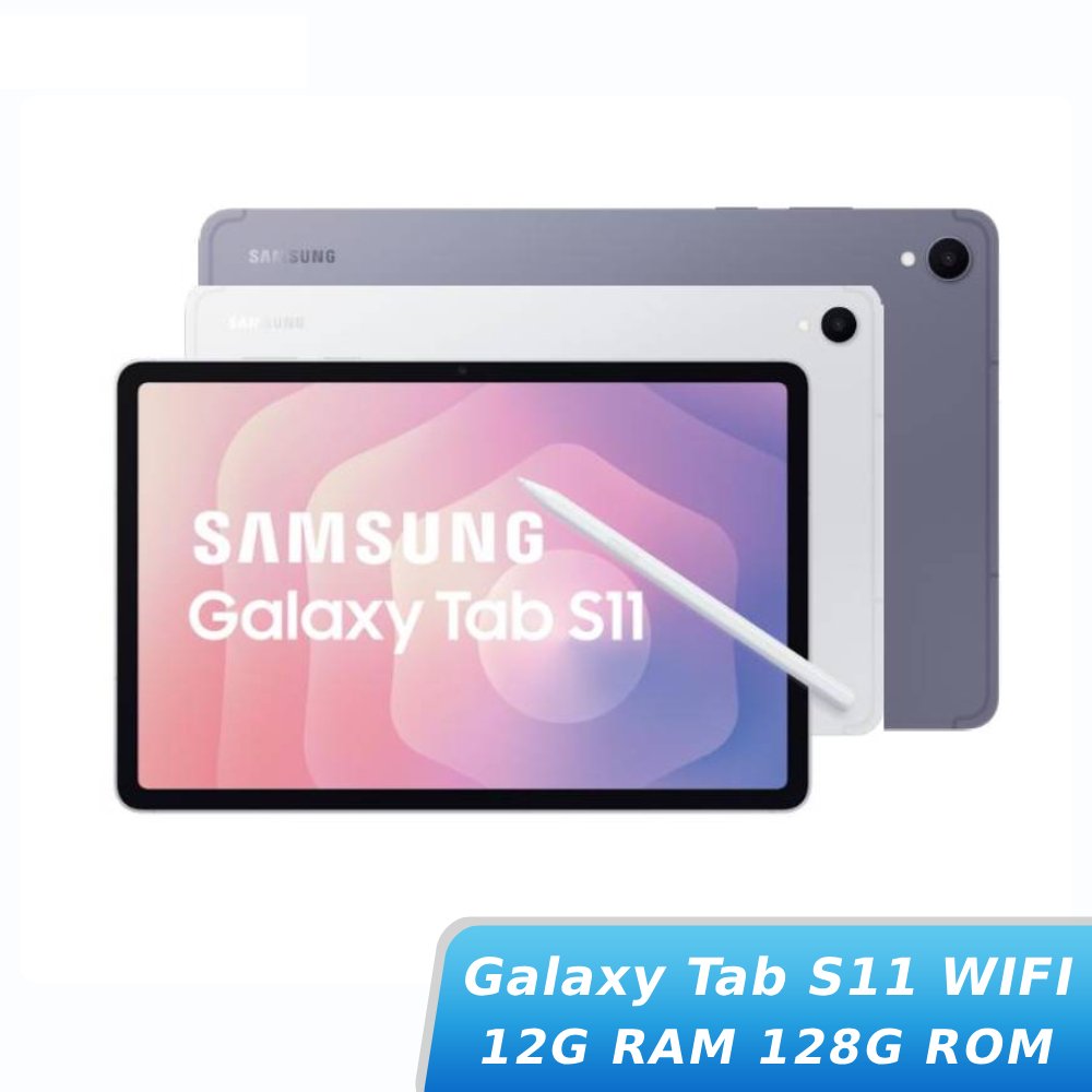 【贈原廠充電頭】SAMSUNG Galaxy Tab S11 Wi-Fi 12G/128G (X730)
