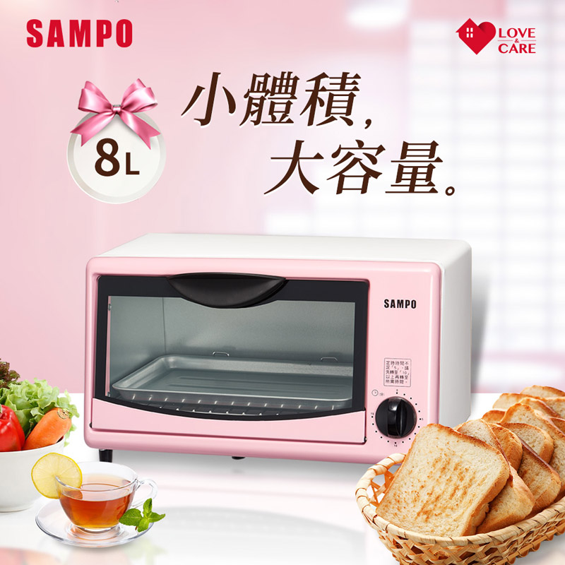 感恩節烤箱