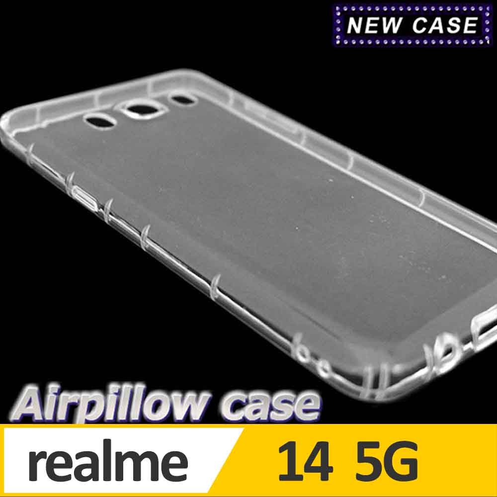 realme 14 5G TPU 防摔氣墊空壓殼