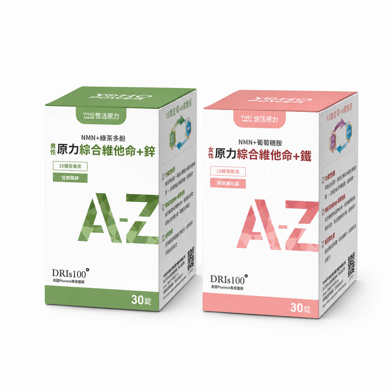 悠活原力 原力女性綜合維他命+鐵(30入)+男性綜合維他命+鋅(30入/盒)