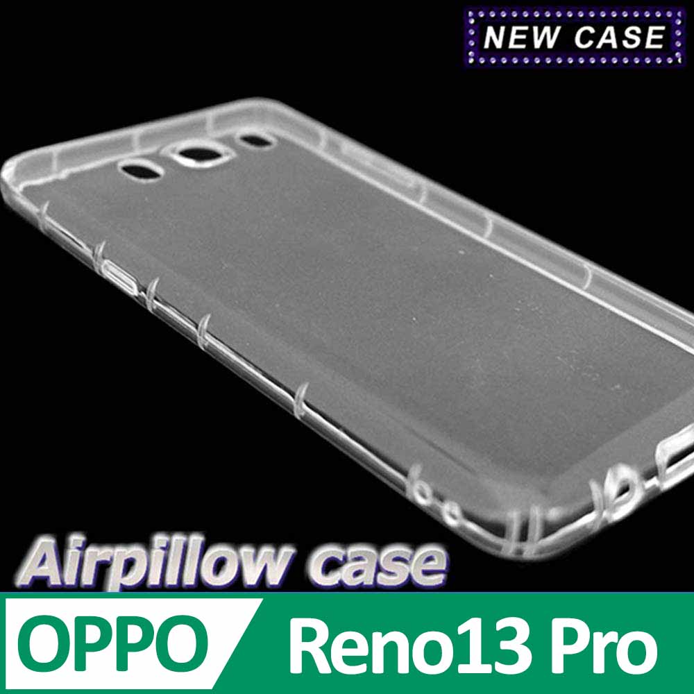 OPPO Reno13 Pro 5G TPU 防摔氣墊空壓殼