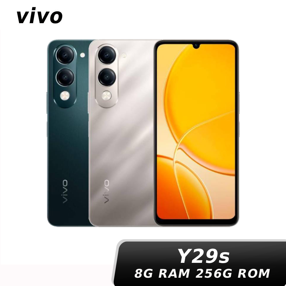 vivo Y29s 8G/256G