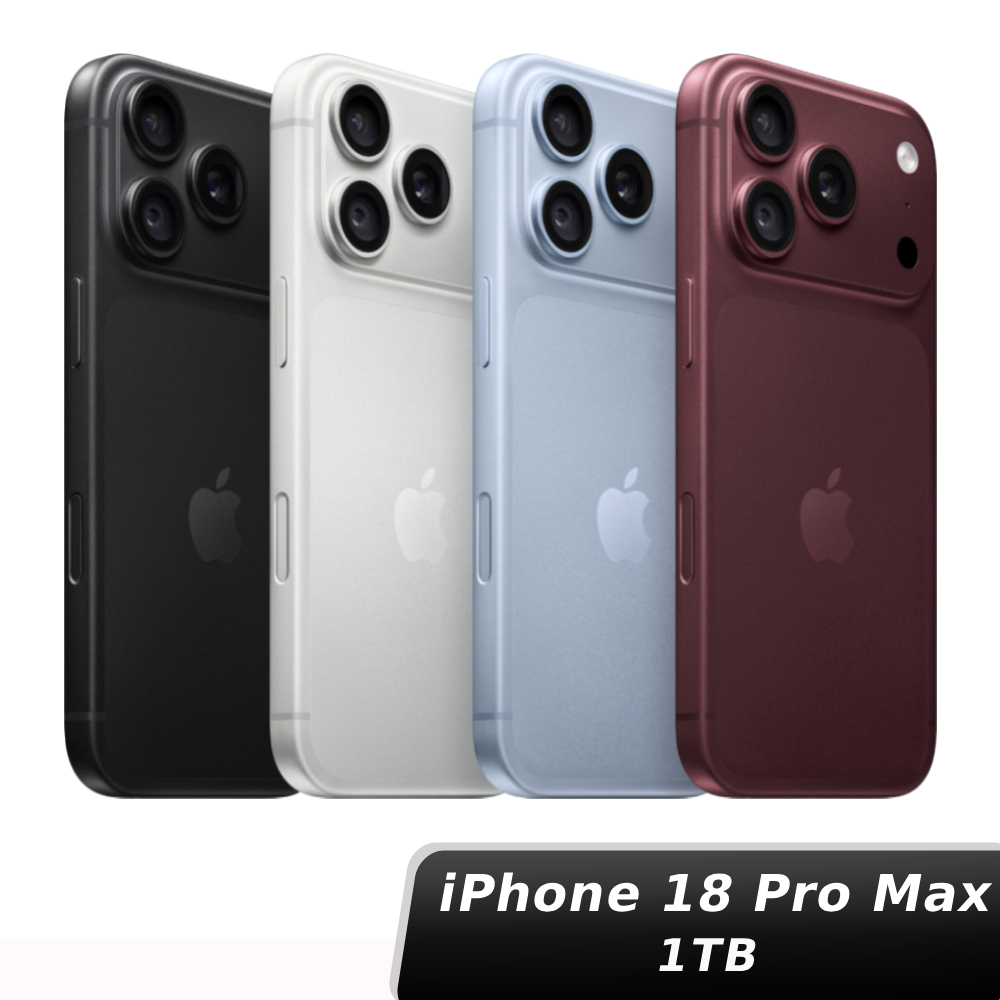 iPhone 18 Pro Max 1TB
