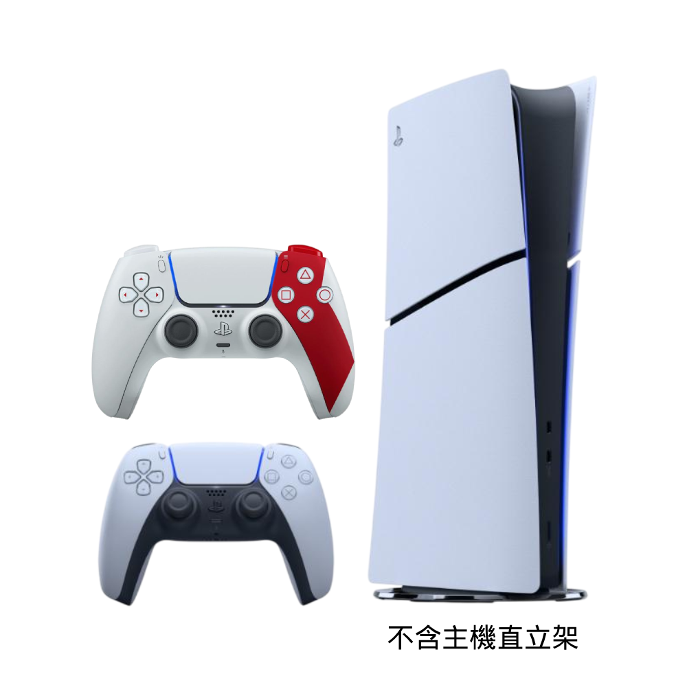 SONY PS5 數位版 Slim輕薄型主機 (CFI-2118B01)+DualSense 無線控制器《God of War 戰神》20週年限量版