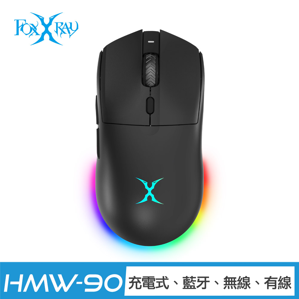 FOXXRAY 狐鐳 夜刃三模無線電競滑鼠-充電式(FXR-HMW-90)