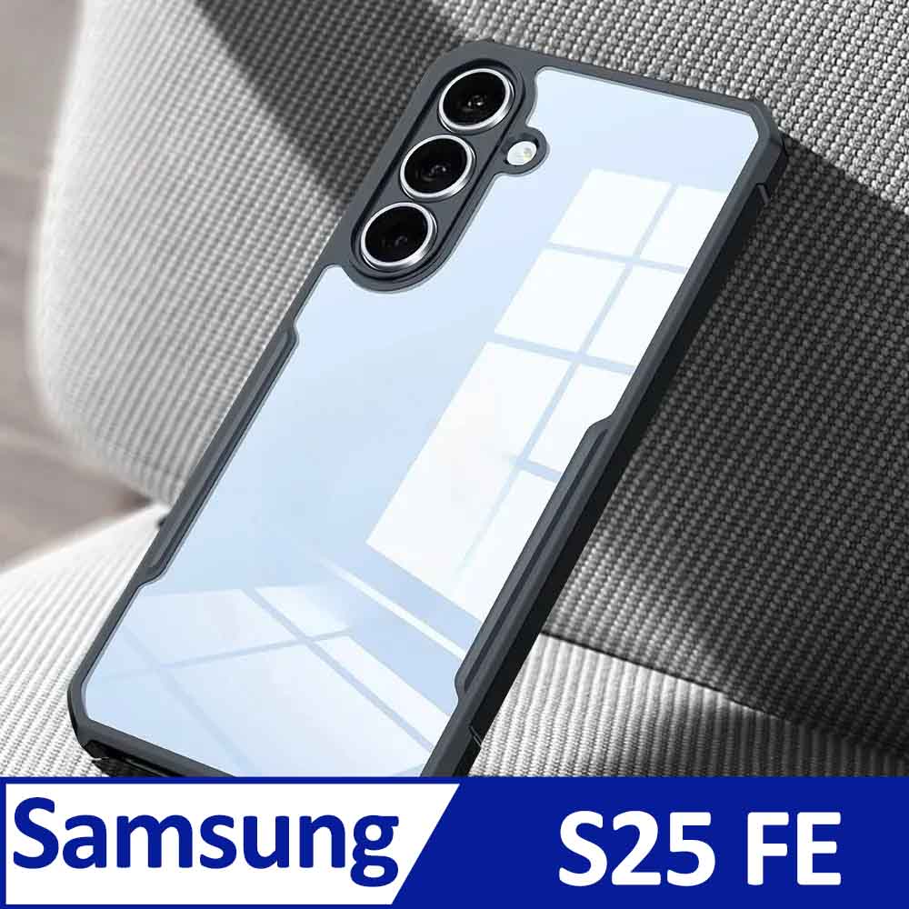 XUNDD 甲蟲系列 SAMSUNG Galaxy S25 FE 防摔保護軟殼 炫酷黑