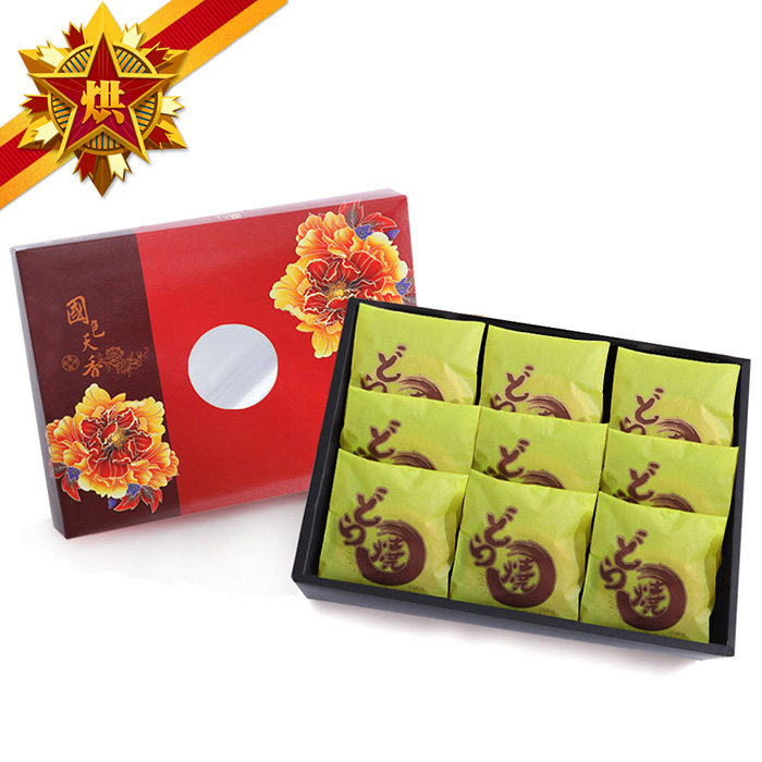 【五星烘焙】幸福中秋-冰Q知心銅鑼燒 藍莓風味9入(預購09/24~09/26出貨)