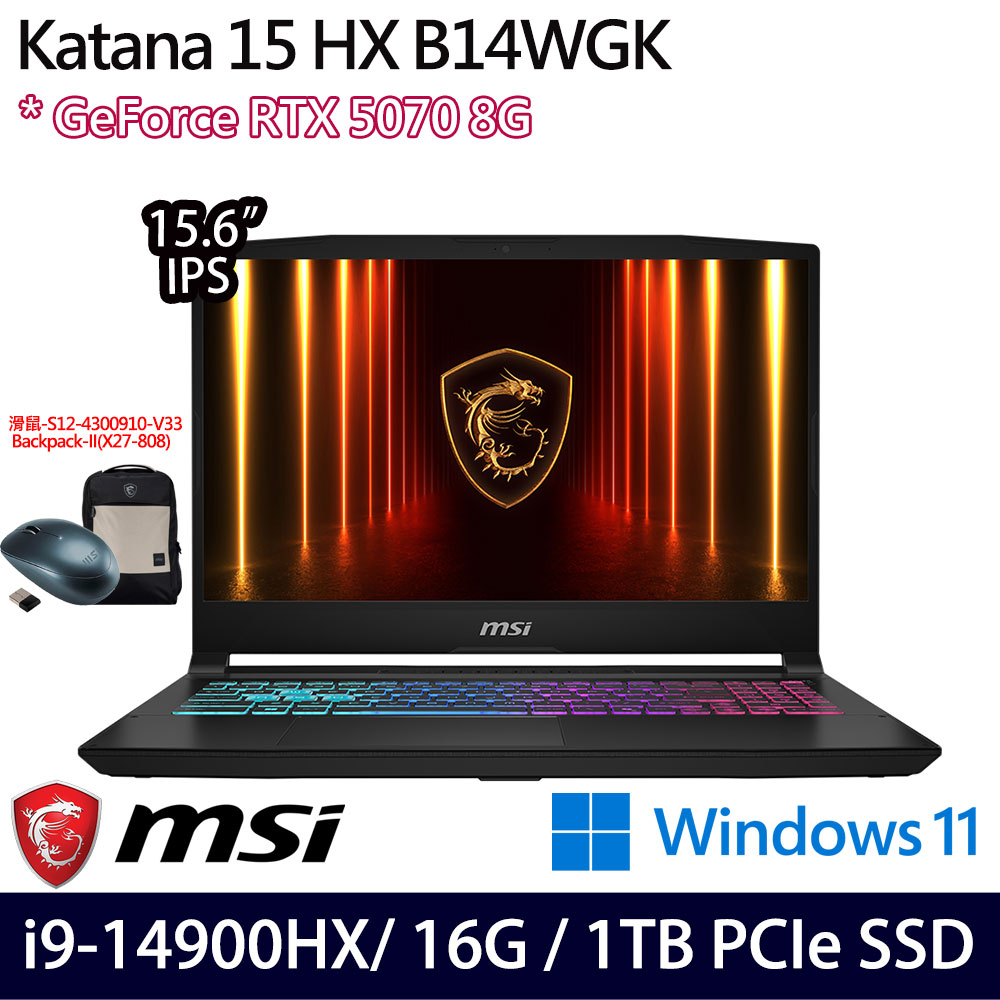《MSI 微星》Katana 15 HX B14WGK-1017TW(15.6吋FHD/i9-14900HX/16G/1TB SSD/RTX5070/W11)