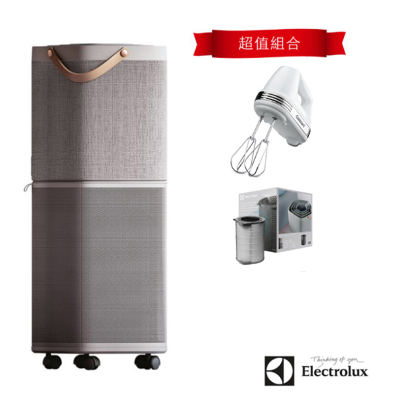 Electrolux 伊萊克斯 Pure A9 高效能抗菌空氣清淨機pa91 606gy 贈專業手持攪拌機 濾網組 優雅灰 Gp1601 003 神腦國際