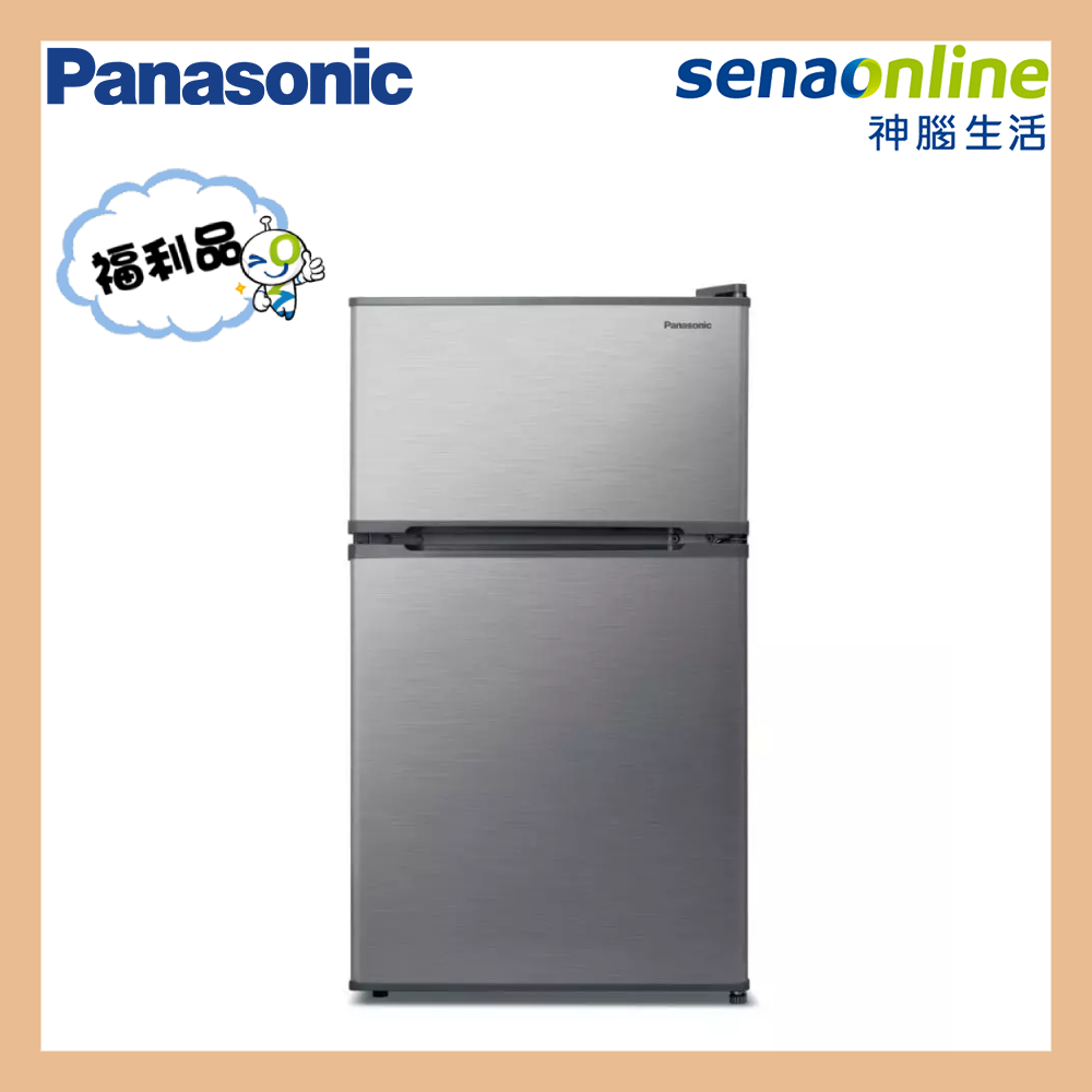 【福利品】Panasonic NR-B105T-S 96L 雙門鋼板冰箱