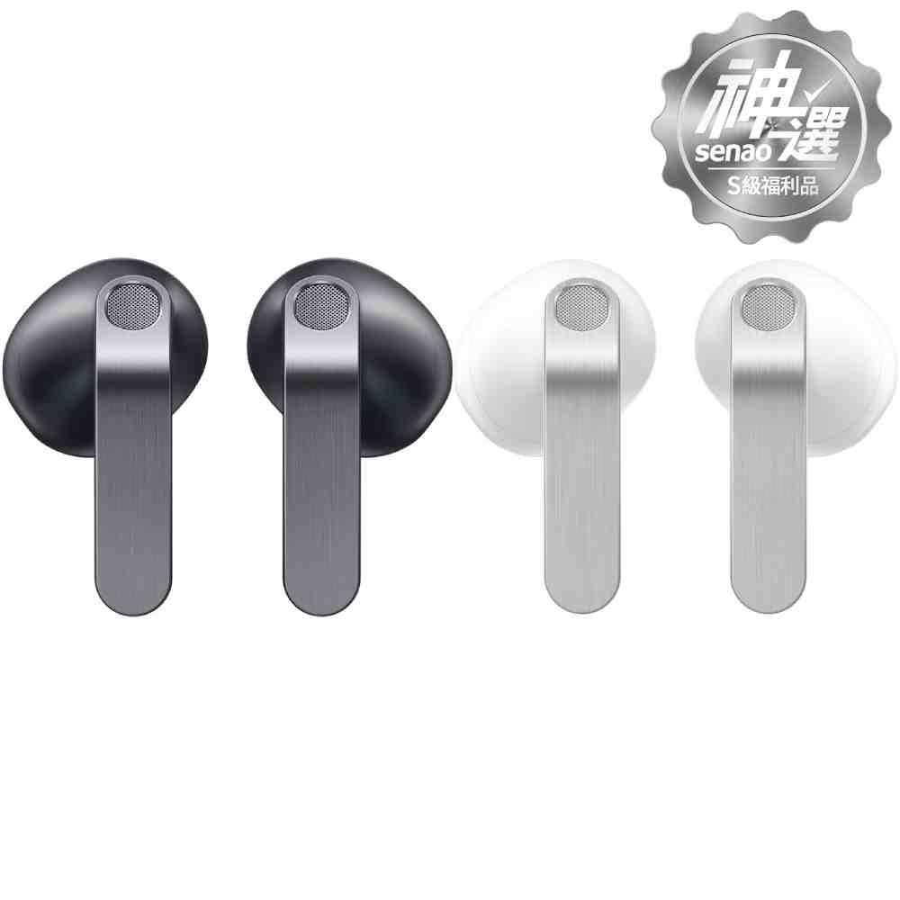 Galaxy Buds4 真無線藍牙耳機 (R540)【S級福利品 6個月保固】