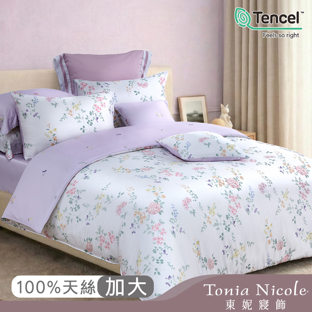 【Tonia Nicole 東妮寢飾】芳菲春漾60支環保印染100%萊賽爾天絲兩用被床包組(加大)