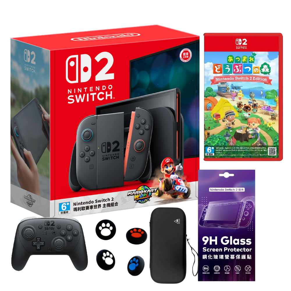 Nintendo Switch 2 瑪利歐賽車世界 同捆組 (台灣公司貨)+集合啦！動物森友會 中文版+Pro 控制器