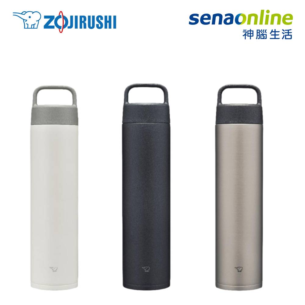 象印 不鏽鋼真空吊環保溫保冷杯 750ml   SM-RB75E