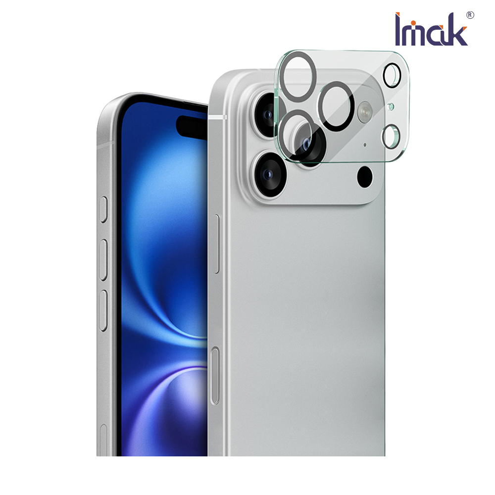 Imak 艾美克 Apple 蘋果 iPhone 17 Pro Max 鏡頭玻璃貼(一體式)(黑圈版)