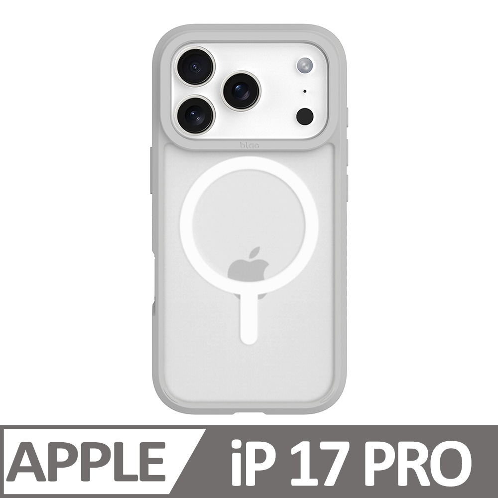 iPhone 17 Pro BLAC Aurora極光霧透 MagSafe iPhone手機殼 迷霧灰