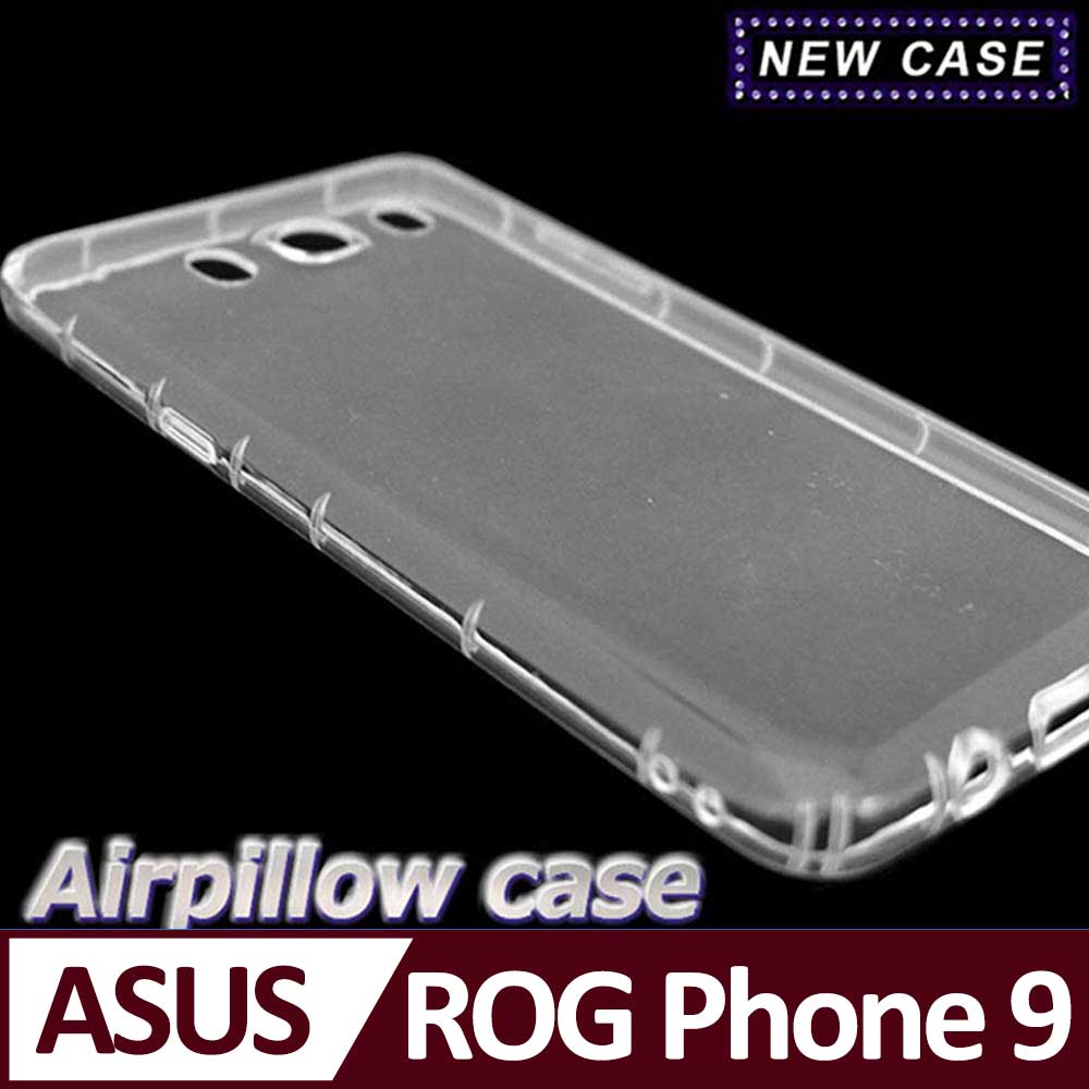 ASUS ROG Phone 9 TPU 防摔氣墊空壓殼