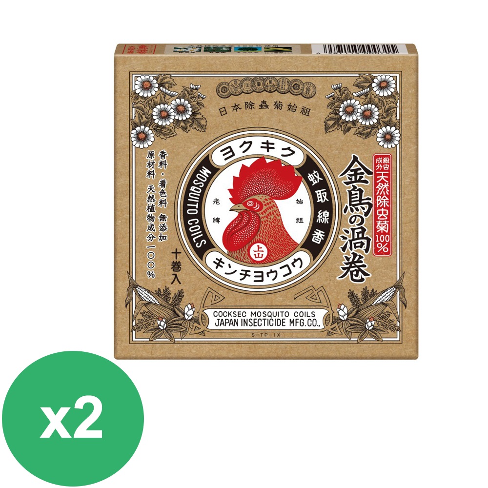日本金鳥天然除蟲菊渦卷蚊香10巻X2入
