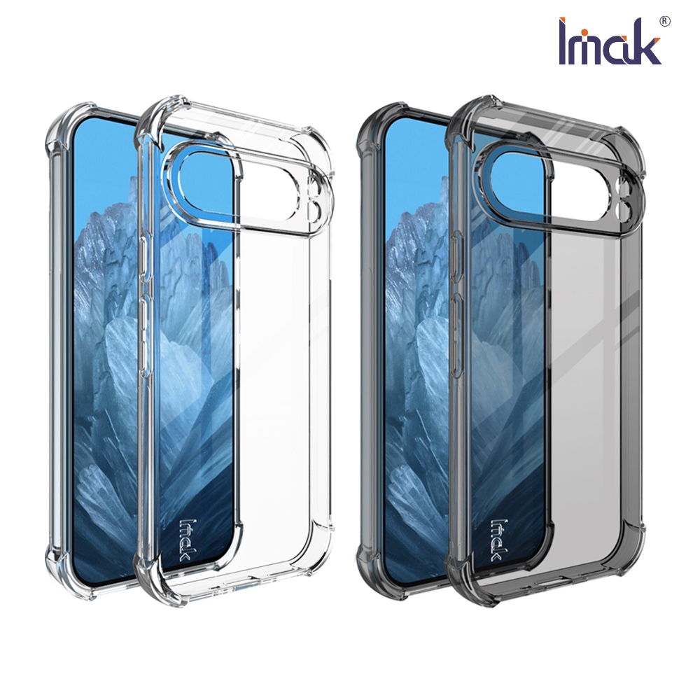 Imak Google Pixel 9 Pro XL 全包防摔套(氣囊)(透明)