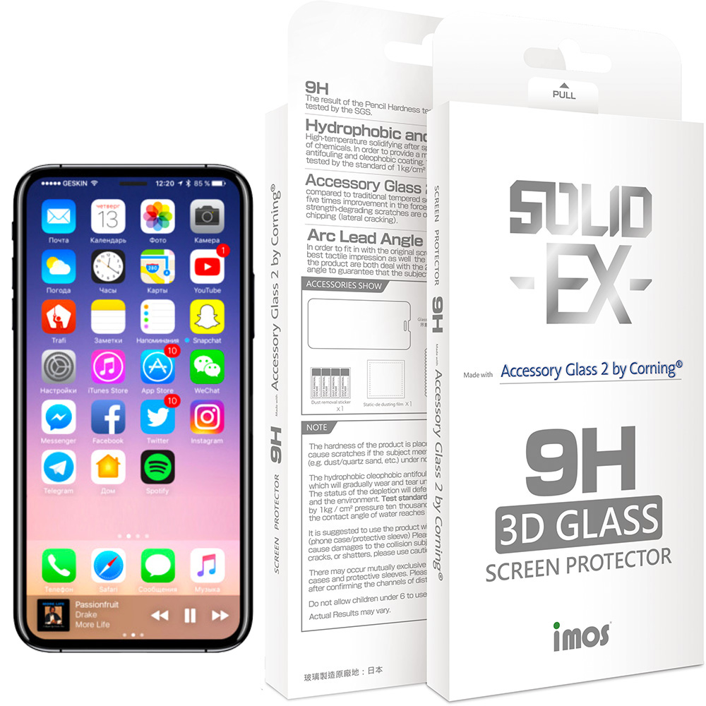 iMOS Apple iPhone X 3D滿版 強化玻璃 螢幕保護貼