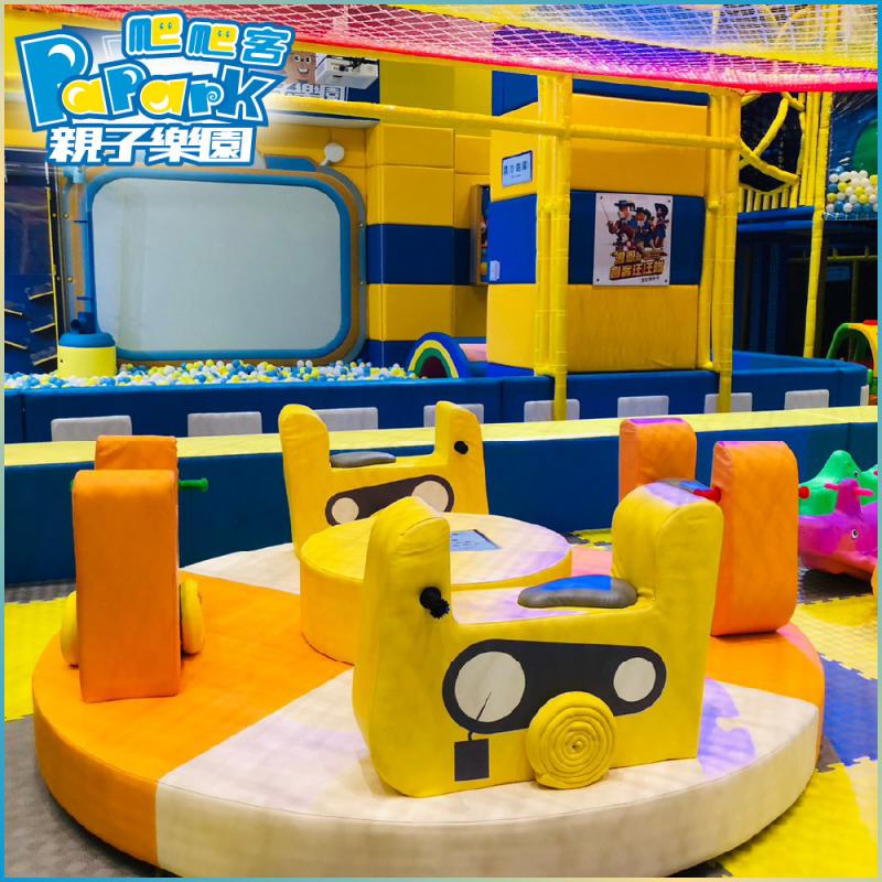 PaPark爬爬客親子樂園 兒童體驗票(兒童x1)土城店 門票(M026)
