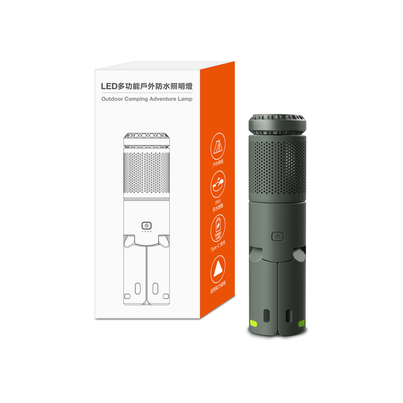 NEU LED多功能戶外防水露營燈