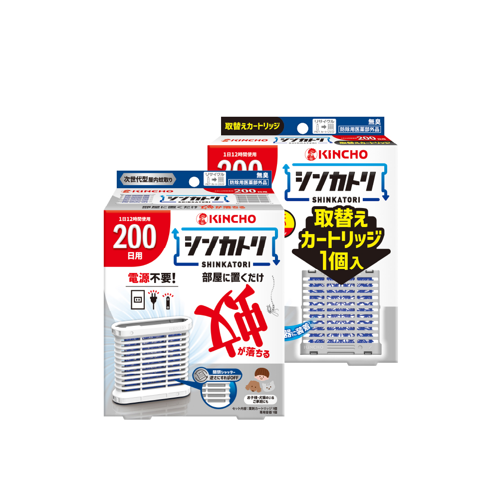 日本金鳥新蚊取屋內滅蚊器200套裝x1入+200替換匣芯x1入