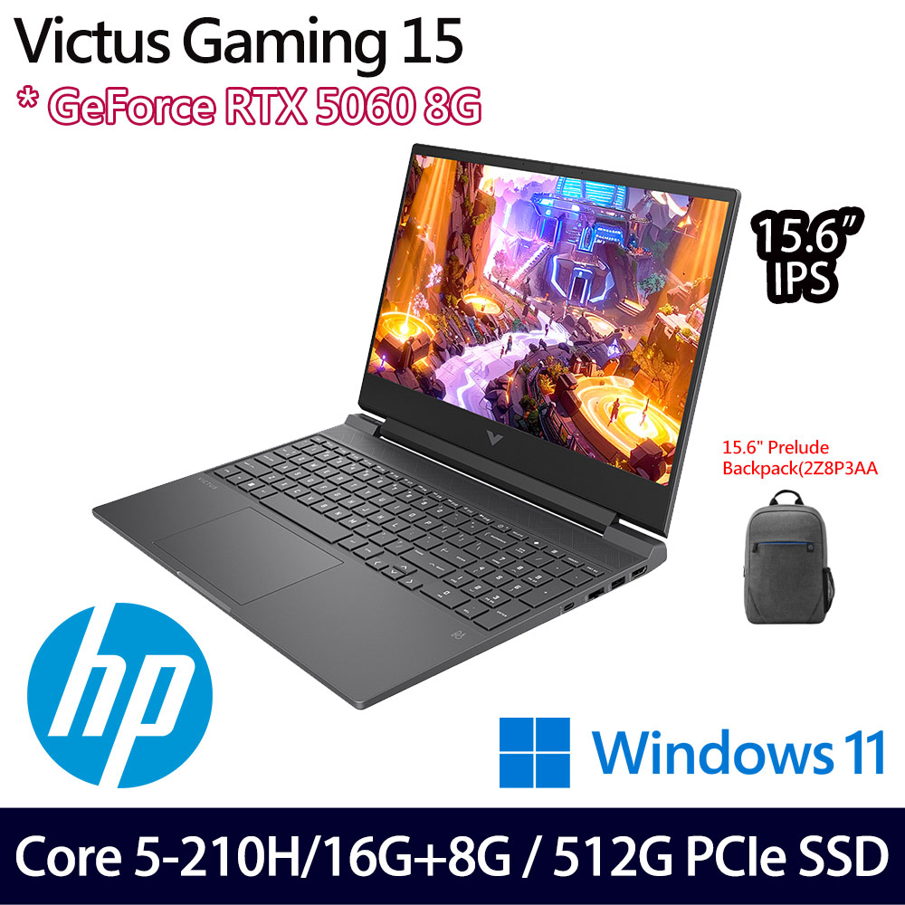 《HP 惠普》HP Victus Laptop 15-fa2257TX (15.6吋/Core 5 210H/16G+8G/512G/RTX5060/特仕版)
