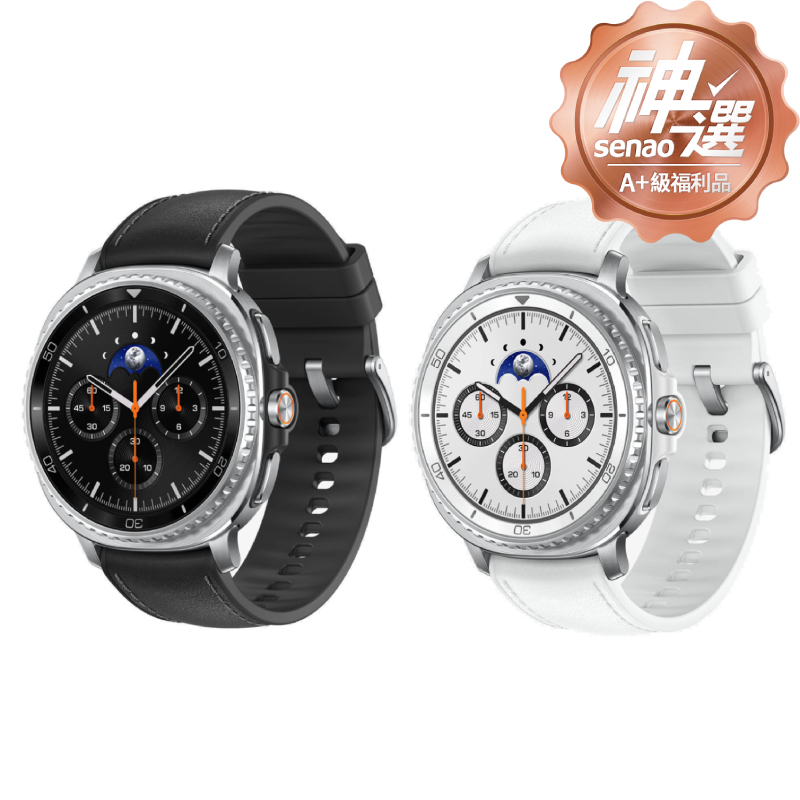 Galaxy Watch8 Classic BT 46mm智慧手錶(L500)【A+級福利品 6個月保固】