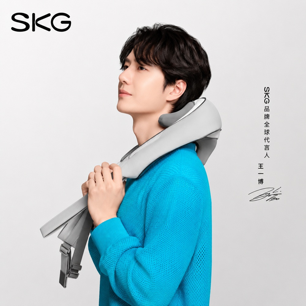 【SKG】 H5Mini 頸椎按摩披肩