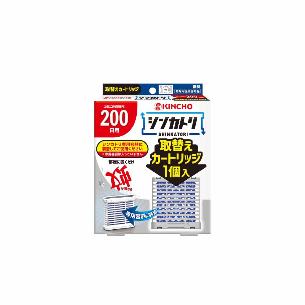 日本金鳥新蚊取屋內滅蚊器200替換匣芯x1入