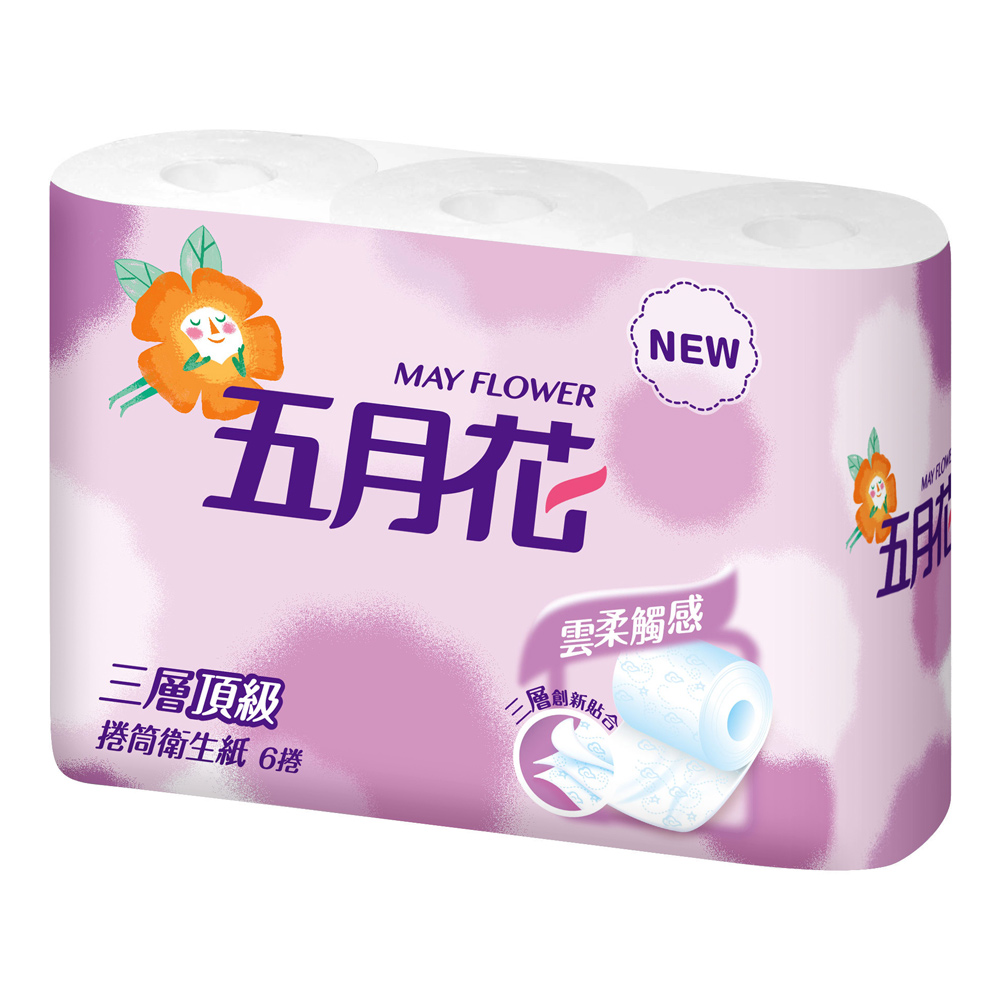【五月花】三層捲筒衛生紙200張x6捲x16袋/箱