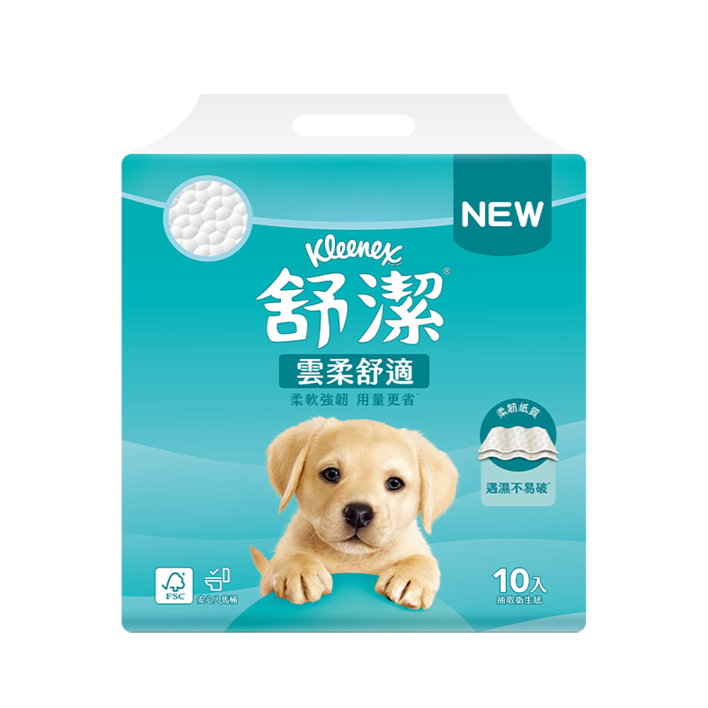 舒潔雲柔舒適抽取式衛生紙(100抽*10包x6串/箱)