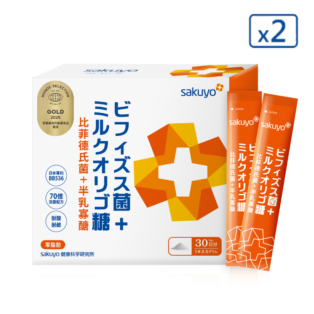 【保健員購】(員購)sakuyo 比菲德氏菌+半乳寡醣增量版(30條_盒)*2盒組