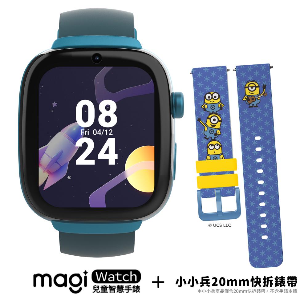 【中華員購】MagiWatch兒童智慧手錶 IP錶帶組 早鳥版