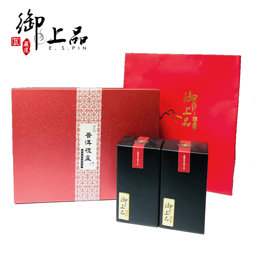 【御上品】普洱散茶禮盒(150g/盒，2盒/組)贈山水茶具組1組！