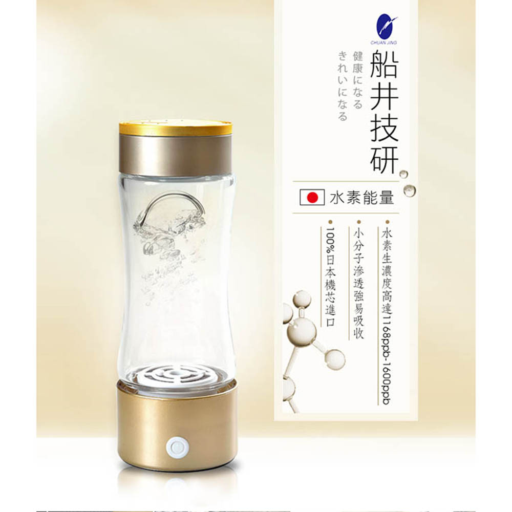 船井技研高氫子水素水生成器 4713792953374