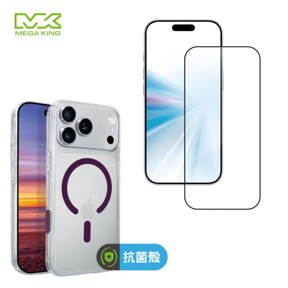 【超值組合2】MEGA KING iPhone 18 Pro Max 抗菌快捷感測磁吸保護殼+滿版玻璃貼