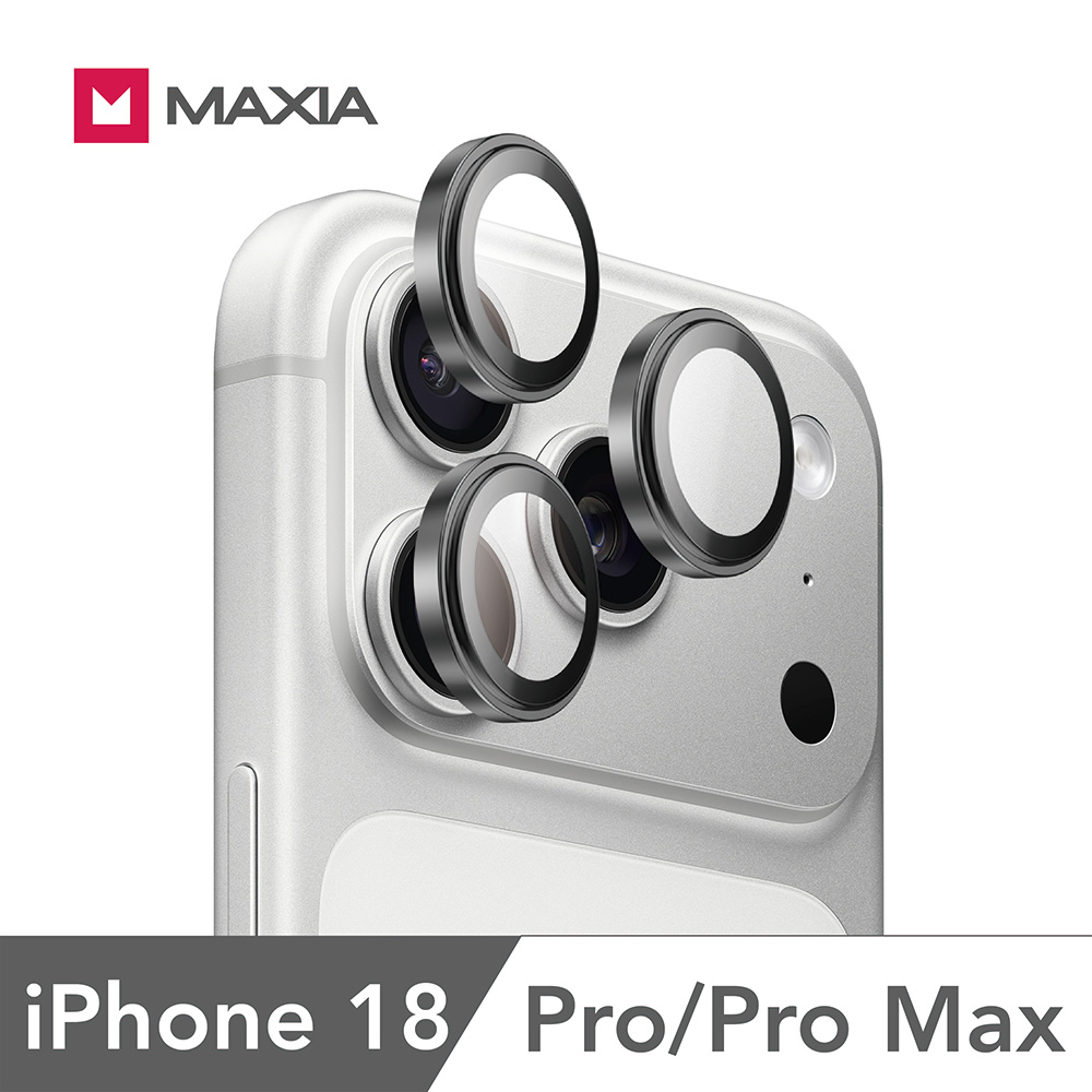 【MAXIA】iPhone 18 Pro&Pro Max GIA 認證藍寶石不鏽鋼保護鏡頭貼-灰色